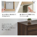 キャビネット〔Dタイプ〕 サイドキャビネット おしゃれ 収納ラック 24インチ テレビ台 一人暮らし プリンター台 FAX台 リビング収納 ミドルボード 寝室 白 茶色 ぼん家具