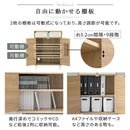 キャビネット〔Dタイプ〕 サイドキャビネット おしゃれ 収納ラック 24インチ テレビ台 一人暮らし プリンター台 FAX台 リビング収納 ミドルボード 寝室 白 茶色 ぼん家具