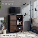 キャビネット〔Eタイプ〕 キャビネット 3段 可動棚 サイドボード 収納棚 リビング 引き出し 北欧 A4 ぼん家具