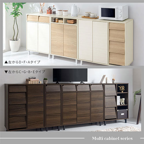 ナチュラルウッド キャビネット 引き出しサンウッディ 90cm