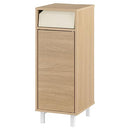 キャビネット〔Gタイプ〕 キャビネット チェスト サイドボード おしゃれ 幅30 電話台 ルーター 収納 リビングチェスト 脚付き 扉付き 引き出し 可動棚 収納棚 北欧 スリム ぼん家具