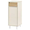 キャビネット〔Gタイプ〕 キャビネット チェスト サイドボード おしゃれ 幅30 電話台 ルーター 収納 リビングチェスト 脚付き 扉付き 引き出し 可動棚 収納棚 北欧 スリム ぼん家具