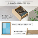 キャビネット〔Gタイプ〕 キャビネット チェスト サイドボード おしゃれ 幅30 電話台 ルーター 収納 リビングチェスト 脚付き 扉付き 引き出し 可動棚 収納棚 北欧 スリム ぼん家具