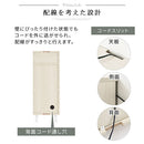 キャビネット〔Gタイプ〕 キャビネット チェスト サイドボード おしゃれ 幅30 電話台 ルーター 収納 リビングチェスト 脚付き 扉付き 引き出し 可動棚 収納棚 北欧 スリム ぼん家具