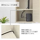 キャビネット〔Gタイプ〕 キャビネット チェスト サイドボード おしゃれ 幅30 電話台 ルーター 収納 リビングチェスト 脚付き 扉付き 引き出し 可動棚 収納棚 北欧 スリム ぼん家具