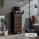 キャビネット〔Gタイプ〕 キャビネット チェスト サイドボード おしゃれ 幅30 電話台 ルーター 収納 リビングチェスト 脚付き 扉付き 引き出し 可動棚 収納棚 北欧 スリム ぼん家具