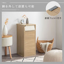 キャビネット〔Gタイプ〕 キャビネット チェスト サイドボード おしゃれ 幅30 電話台 ルーター 収納 リビングチェスト 脚付き 扉付き 引き出し 可動棚 収納棚 北欧 スリム ぼん家具