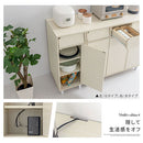 キャビネット〔Gタイプ〕 キャビネット チェスト サイドボード おしゃれ 幅30 電話台 ルーター 収納 リビングチェスト 脚付き 扉付き 引き出し 可動棚 収納棚 北欧 スリム ぼん家具