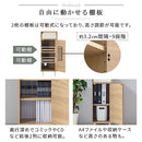 キャビネット〔Gタイプ〕 キャビネット チェスト サイドボード おしゃれ 幅30 電話台 ルーター 収納 リビングチェスト 脚付き 扉付き 引き出し 可動棚 収納棚 北欧 スリム ぼん家具