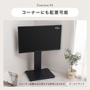 テレビスタンド テレビ台 テレビスタンド 壁寄せ ロータイプ ハイタイプ 32~65インチ対応 おしゃれ 北欧 モダン 昇降 背面収納 省スペース スリム ぼん家具