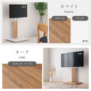 テレビスタンド テレビ台 テレビスタンド 壁寄せ ロータイプ ハイタイプ 32~65インチ対応 おしゃれ 北欧 モダン 昇降 背面収納 省スペース スリム ぼん家具