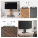 テレビスタンド テレビ台 テレビスタンド 壁寄せ ロータイプ ハイタイプ 32~65インチ対応 おしゃれ 北欧 モダン 昇降 背面収納 省スペース スリム ぼん家具