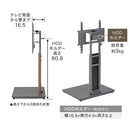 テレビスタンド テレビ台 テレビスタンド 壁寄せ ロータイプ ハイタイプ 32~65インチ対応 おしゃれ 北欧 モダン 昇降 背面収納 省スペース スリム ぼん家具