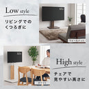 テレビスタンド テレビ台 テレビスタンド 壁寄せ ロータイプ ハイタイプ 32~65インチ対応 おしゃれ 北欧 モダン 昇降 背面収納 省スペース スリム ぼん家具