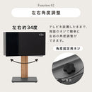 テレビスタンド テレビ台 テレビスタンド 壁寄せ ロータイプ ハイタイプ 32~65インチ対応 おしゃれ 北欧 モダン 昇降 背面収納 省スペース スリム ぼん家具