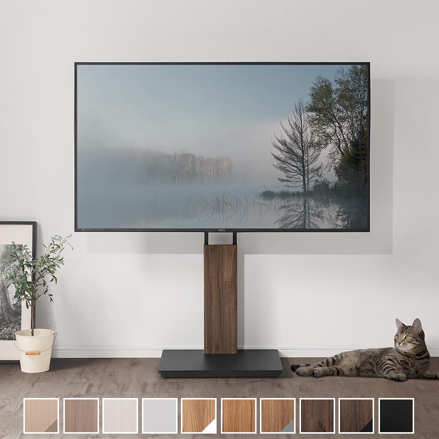 テレビスタンド テレビ台 おしゃれ ぼん家具 TVB018132 ｜ 【公式