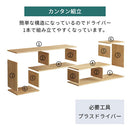 [ 幅140.6～208.7cm ] 伸縮テレビ台 テレビ台 ローボード 2台セット 伸縮TV台 TVボード コーナー対応 AVラック 24インチ 32インチ 65インチ 伸縮 スリム ワイド スライド テレビボード ぼん家具