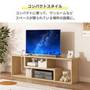 [ 幅140.6～208.7cm ] 伸縮テレビ台 テレビ台 ローボード 2台セット 伸縮TV台 TVボード コーナー対応 AVラック 24インチ 32インチ 65インチ 伸縮 スリム ワイド スライド テレビボード ぼん家具