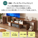 [ 幅140.6～208.7cm ] 伸縮テレビ台 テレビ台 ローボード 2台セット 伸縮TV台 TVボード コーナー対応 AVラック 24インチ 32インチ 65インチ 伸縮 スリム ワイド スライド テレビボード ぼん家具