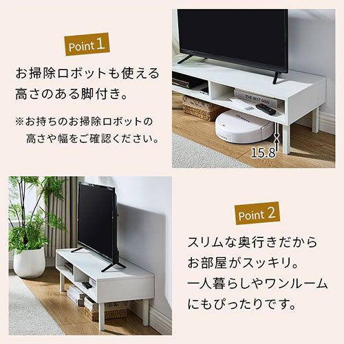 テレビ台