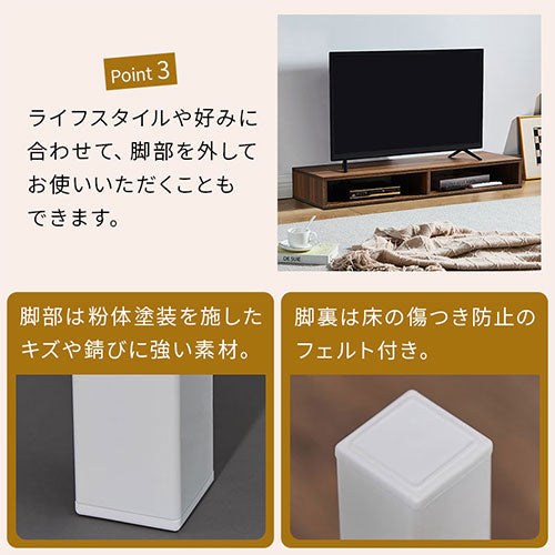 テレビ台