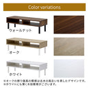 テレビ台 テレビ台 ローボード テレビボード リビングボード 収納 棚 整理 ラック 木製 木目調 ロータイプ コンパクト シンプル リビング 寝室 42型 一人暮らし ぼん家具