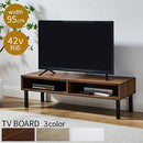 テレビ台 テレビ台 ローボード テレビボード リビングボード 収納 棚 整理 ラック 木製 木目調 ロータイプ コンパクト シンプル リビング 寝室 42型 一人暮らし ぼん家具
