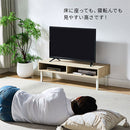 テレビ台 テレビ台 ローボード テレビボード リビングボード 収納 棚 整理 ラック 木製 木目調 ロータイプ コンパクト シンプル リビング 寝室 42型 一人暮らし ぼん家具