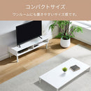 テレビ台 テレビ台 ローボード テレビボード リビングボード 収納 棚 整理 ラック 木製 木目調 ロータイプ コンパクト シンプル リビング 寝室 42型 一人暮らし ぼん家具