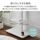 テレビスタンド テレビ台 テレビスタンド 壁寄せ キャスター付き TVスタンド 40インチ 50インチ 65インチ ハイタイプ 首振り 昇降 配線隠し 収納棚 黒 白 ぼん家具