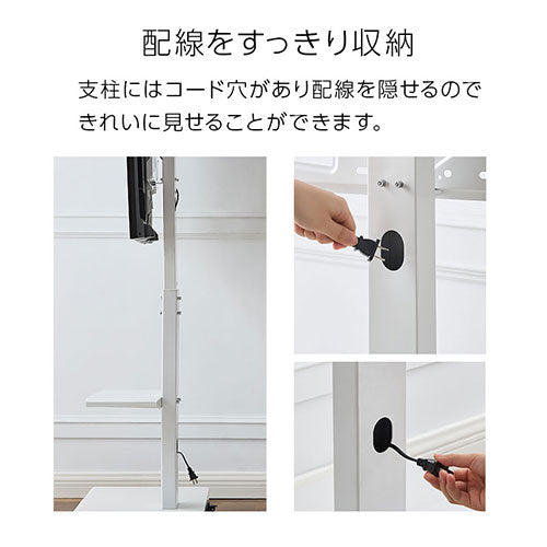 （たかぼ〜〜〜ん★）テレビスタンド テレビスタンド テレビ台 おしゃれ ぼん家具 TVB018135 ｜ 【公式