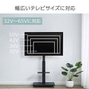 テレビスタンド テレビ台 テレビスタンド 壁寄せ キャスター付き TVスタンド 40インチ 50インチ 65インチ ハイタイプ 首振り 昇降 配線隠し 収納棚 黒 白 ぼん家具