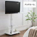 テレビスタンド テレビ台 テレビスタンド 壁寄せ キャスター付き TVスタンド 40インチ 50インチ 65インチ ハイタイプ 首振り 昇降 配線隠し 収納棚 黒 白 ぼん家具