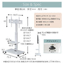 テレビスタンド テレビ台 テレビスタンド 壁寄せ キャスター付き TVスタンド 40インチ 50インチ 65インチ ハイタイプ 首振り 昇降 配線隠し 収納棚 黒 白 ぼん家具