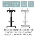 テレビスタンド テレビ台 テレビスタンド 壁寄せ キャスター付き TVスタンド 40インチ 50インチ 65インチ ハイタイプ 首振り 昇降 配線隠し 収納棚 黒 白 ぼん家具