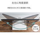 テレビスタンド テレビ台 テレビスタンド 壁寄せ キャスター付き TVスタンド 40インチ 50インチ 65インチ ハイタイプ 首振り 昇降 配線隠し 収納棚 黒 白 ぼん家具