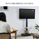 テレビスタンド テレビ台 テレビスタンド 壁寄せ キャスター付き TVスタンド 40インチ 50インチ 65インチ ハイタイプ 首振り 昇降 配線隠し 収納棚 黒 白 ぼん家具