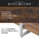 テレビ台 テレビ台 ローボード テレビボード 収納 ラック シェルフ テレビ 棚 台 幅120cm 50インチまで対応 ロータイプ 木製 メラミン スチール 茶 白 おしゃれ ぼん家具