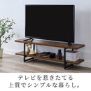 テレビ台 テレビ台 ローボード テレビボード 収納 ラック シェルフ テレビ 棚 台 幅120cm 50インチまで対応 ロータイプ 木製 メラミン スチール 茶 白 おしゃれ ぼん家具