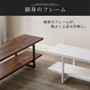 テレビ台 テレビ台 ローボード テレビボード 収納 ラック シェルフ テレビ 棚 台 幅120cm 50インチまで対応 ロータイプ 木製 メラミン スチール 茶 白 おしゃれ ぼん家具