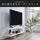 テレビ台 テレビ台 ローボード テレビボード 収納 ラック シェルフ テレビ 棚 台 幅120cm 50インチまで対応 ロータイプ 木製 メラミン スチール 茶 白 おしゃれ ぼん家具