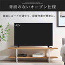 テレビ台 テレビ台 ローボード テレビボード 収納 ラック シェルフ テレビ 棚 台 幅120cm 50インチまで対応 ロータイプ 木製 メラミン スチール 茶 白 おしゃれ ぼん家具