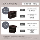 コーナーテレビ台3点セット テレビ台 ローボード 収納 おしゃれ コーナー 北欧 TVボード ロータイプ テレビラック サイドチェスト 木製 コーナーテレビ台 ぼん家具