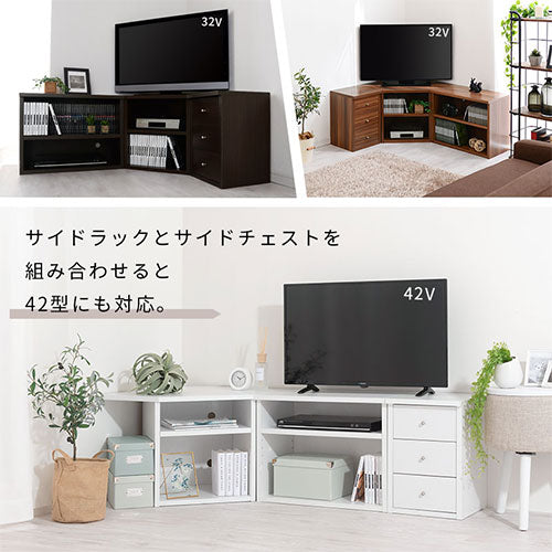 コーナーテレビ台3点セット