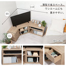 コーナーテレビ台3点セット テレビ台 ローボード 収納 おしゃれ コーナー 北欧 TVボード ロータイプ テレビラック サイドチェスト 木製 コーナーテレビ台 ぼん家具