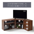 コーナーテレビ台3点セット テレビ台 ローボード 収納 おしゃれ コーナー 北欧 TVボード ロータイプ テレビラック サイドチェスト 木製 コーナーテレビ台 ぼん家具