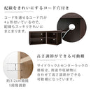 コーナーテレビ台3点セット テレビ台 ローボード 収納 おしゃれ コーナー 北欧 TVボード ロータイプ テレビラック サイドチェスト 木製 コーナーテレビ台 ぼん家具