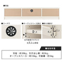 [ 幅137cm ] 収納付きTV台 テレビ台 ローボード 52インチ 対応 木製 収納 収納棚 ワイド テレビボード テレビラック ロータイプ 引き出し リビングボード リビング収納 飾り棚 ぼん家具