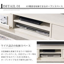 [ 幅137cm ] 収納付きTV台 テレビ台 ローボード 52インチ 対応 木製 収納 収納棚 ワイド テレビボード テレビラック ロータイプ 引き出し リビングボード リビング収納 飾り棚 ぼん家具