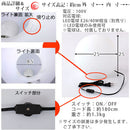 ムーンライトランプ〔25cm〕 フロアライト フロアランプ 関節照明 おしゃれ フロアスタンド LED 丸型 球体 25cm シンプル 照明 寝室 リビング 北欧 ぼん家具